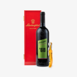 Lamborghini Gift Box with Corkscrew and Wine 750ml Discount