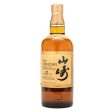 Yamazaki Japanese Whiskey 12 Year - 750ml Online Sale