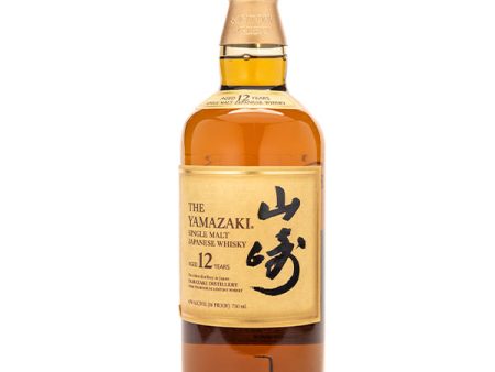 Yamazaki Japanese Whiskey 12 Year - 750ml Online Sale