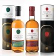 1 Red Spot 1 Green Spot Irish Whiskey Bundle - 750ml For Sale