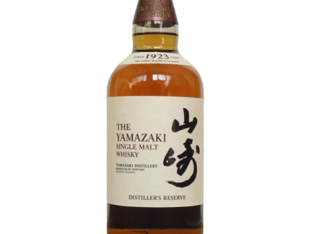 Yamazaki Distiller’s Reserve Single Malt Japanese Whiskey Discount